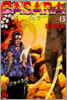 BASARA(13)