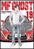 MF 고스트 19권