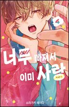 상품명