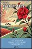 바람 속에 피어난 동백의 꿈