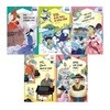 생생고전 1-5번 시리즈 (전5권)