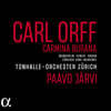 Paavo Jarvi 오르프: 카르미나 부라나 (Orff: Carmina Burana)
