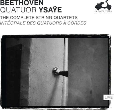 Quatuor Ysaye 베토벤: 현악 사중주 전곡 박스세트 (Beethoven: The Complete String Quartets)