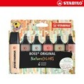 스타빌로 보스 오리지널 형광펜 네이처 컬러 6색 세트