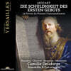 Camille Delaforge 모차르트: 첫째 계명의 의무 (Mozart: Die Schuldigkeit des ersten Gebots, K. 35)