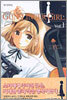 GUNSLINGER GIRL 건슬링거 걸 1