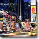 FLAME (플레임) - FLAME STYLE