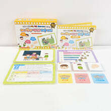 하나 둘 셋 액션! 화용 카드