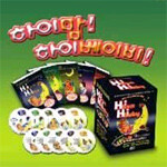 임산부를 위한 육아 교육 프로그램 Hi, Mom! Hi, Baby! (10Disc)