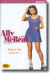앨리 맥빌 1 (Ally McBeal 1) : 앨리의 사랑만들기 - 사랑의 예감