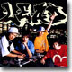 Lead (리드) - BRAND NEW ERA
