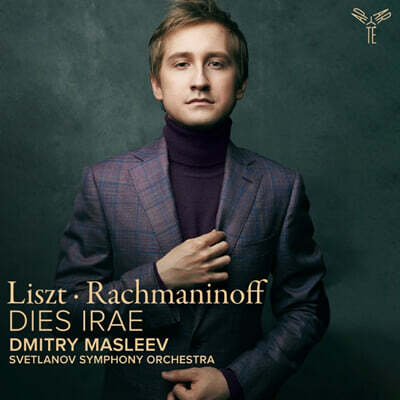 Dmitry Masleev 리스트 / 라흐마니노프: 분노의 날 (Liszt / Rachmaninoff: Dies Irae)