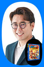 상품명
