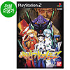 신세기 에반게리온2(PS2)