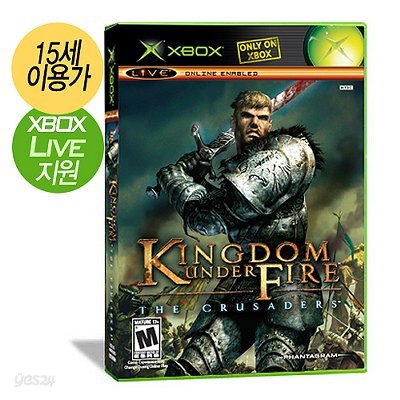 킹덤언더파이어 : 더 크루세이더(XBOX)