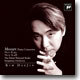 김대진 - 모차르트: 피아노 협주곡 17번 23번 (Mozart : Piano Concertos No.17 & No.23)