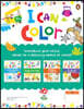 I Can Color Pack (Pack of 4 Books): A Set of 4 Fun Coloring Activity Books Ideal Gift for Preschool Kids, Toddlers Book for 3+ [Penguin Early Learning