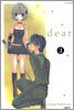 dear 디어 3