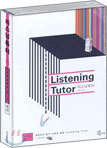리스닝튜터 Listening Tutor 원리 테이프