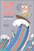 UP Grade TOEIC+ L/C