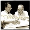요요마가 연주하는 엔니오 모리꼬네 영화음악 (Yo-Yo Ma Plays Ennio Morricone)