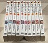 (개인소장용 중급) 현미선생의 도시락 1-10 전권 완결 세트