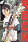 BECK 4