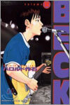 BECK 8