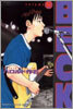 BECK 8