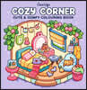 Cozy Corner