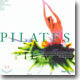 Pilates