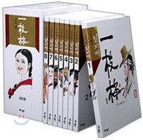 고우영 일지매 전8권 세트