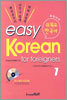 easy Korean for foreigners 1