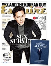 ESQUIRE 에스콰이어 (월간) : 9월 [2014]