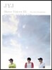 JYJ 3hree Voices Ⅲ : Secret Sessions [가격인하]