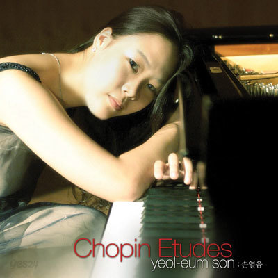 손열음 - 쇼팽: 연습곡 [에튀드] (Chopin: Etudes op.10 &amp; op.25)