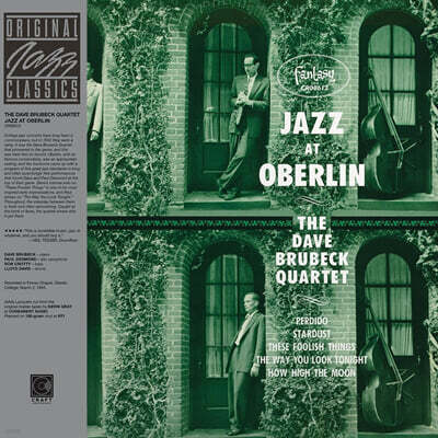 The Dave Brubeck Quartet (데이브 브루벡 쿼텟) - Jazz At Oberlin [LP]