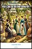 Kitty's Class Day and Other Stories Part 1