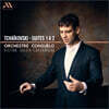 Victor Julien Laferriere 차이콥스키: 관현악 모음곡 (Tchaikovsky: Suites 1 & 2)