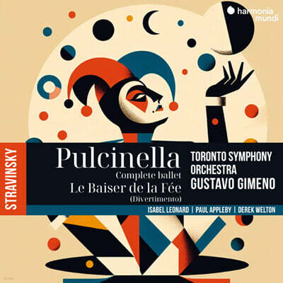 Gustavo Gimeno 스트라빈스키: 발레음악 `풀치넬라` / 켈리-마리 머피: 작품집 (Stravinsky: Pulcinella (complete Ballet) & Le Baiser De La Fee)