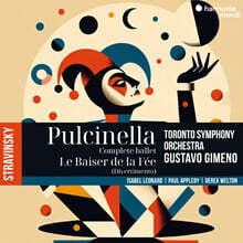 Gustavo Gimeno 스트라빈스키: 발레음악 `풀치넬라` / 켈리-마리 머피: 작품집 (Stravinsky: Pulcinella (complete Ballet) &amp; Le Baiser De La Fee)