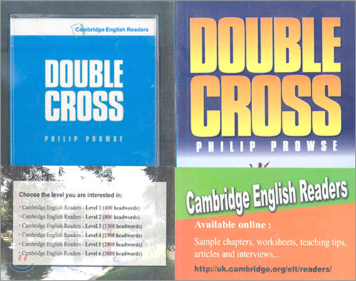 Double Cross
