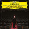 Andris Nelsons 쇼스타코비치: 교향곡, 협주곡 (Shostakovich: Symphonies, Concertos, Lady Macbeth of Mtsensk District)
