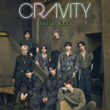 CRAVITY (크래비티) - 일본 EP 2집 : Jelly Bean [초회한정반 CD+DVD]