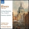 Archaeus Quartet 요크 보웬: 현악 사중주 2, 3번, 판타지 오중주 (York Bowen: String Quartets Nos.2, 3, Phantasy-Quintet)