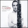 Rui Lopes 모차르트 / 비발디: 바순 협주곡 (Through Time)