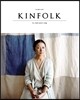 킨포크 KINFOLK (계간) : vol.8