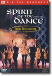 스피리트 오브 더 댄스 dts