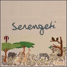 세렝게티 (Serengeti) 4집 - Trio