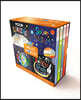 Hello, World! Solar System Boxed Set